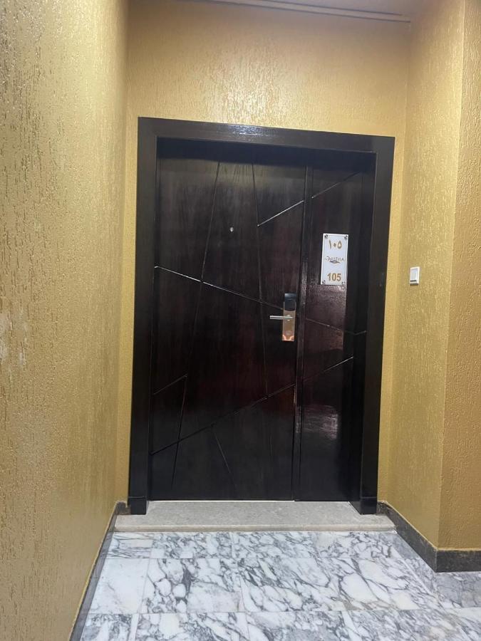 Al Nozha Tourist Complex Abha Exterior foto